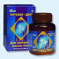 Хитозан-диет капсулы 300 мг, 90 шт - Кривянская